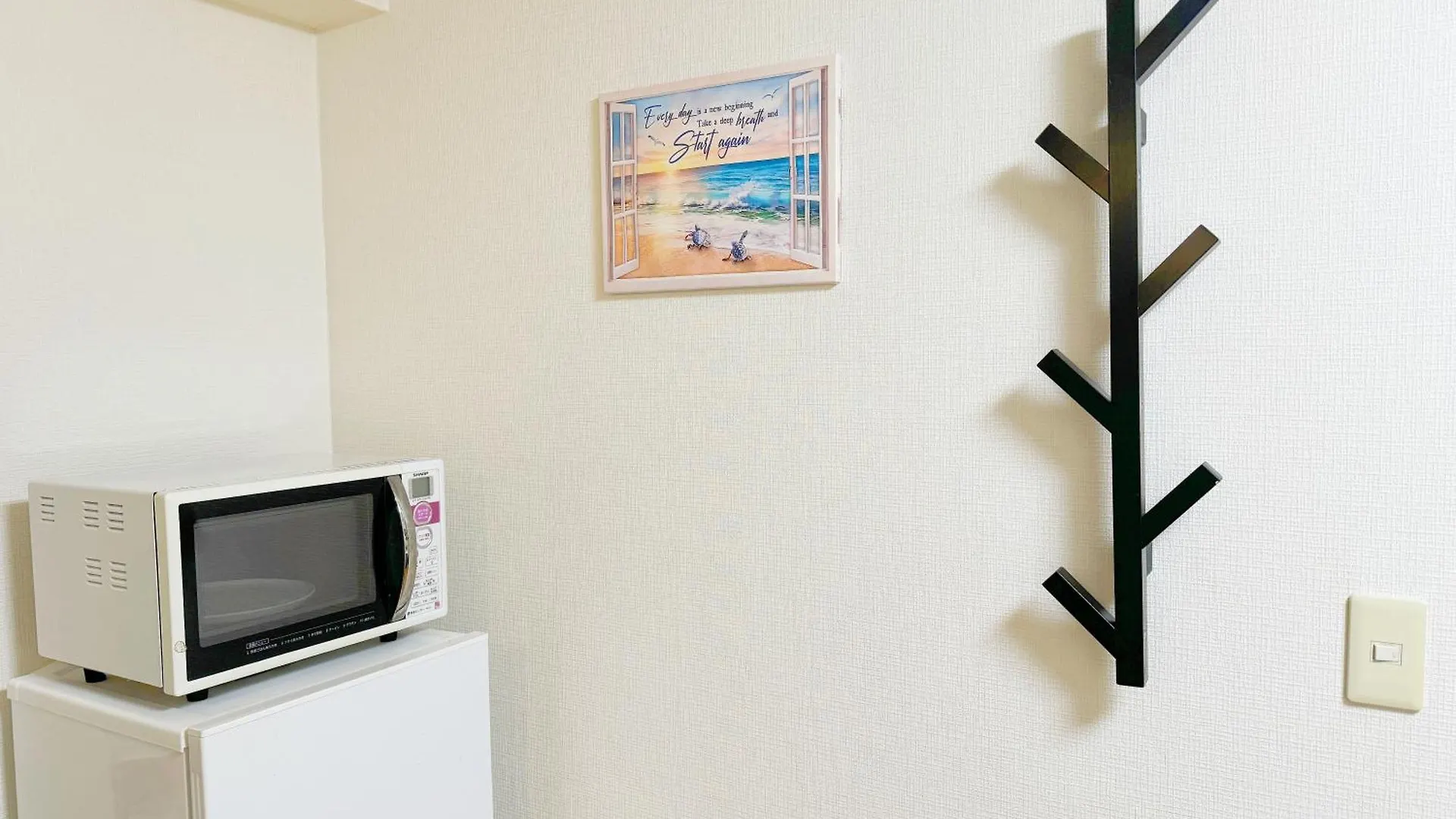 Ikebukuro電車4分最大6人01 Apartment Tokyo Japan